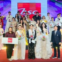 BSC Hair Care ร่วมมอบรางวัล Miss Hair Smoothie 2025