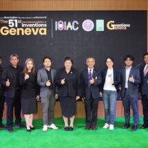 วช. แถลงข่าวความสำเร็จนักประดิษฐ์ไทย คว้ารางวัลจากเวที  The 51st International Exhibition of Inventions Geneva  จุดพลังนวัตกรรมสู่สากล