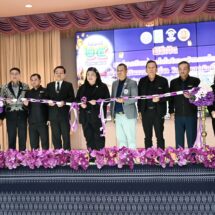 วช. และ จ.บึงกาฬ ร่วมเปิดศูนย์เทคโนโลยีโดรนเพื่อส่งเสริมการท่องเที่ยว ณ วิทยาลัยเทคนิคบึงกาฬ หนุนสร้างโอกาสการท่องเที่ยวในจังหวัดรอง 