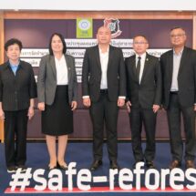 วช. หนุนงานวิจัย “Safe-Reforest” ยกระดับการจัดการป่าไม้ไทย สู่ความโปร่งใส ตรวจสอบได้ และมีส่วนร่วมทุกภาคส่วน