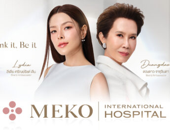 Meko เร่งเครื่องสู่ Top Aesthetic Hospital เอเชีย เปิดตัวพรีเซ็นเตอร์ครั้งแรกตอกย้ำผู้นำ “ออกแบบความงามเฉพาะบุคคล”