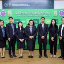 วช. แถลงข่าวนำนวัตกรรม “พลาสติกชีวภาพ เพื่อความยั่งยืนด้วยวิจัยและนวัตกรรม” รับมือวิกฤตราคาพลังงานด้วยวัสดุทนแทน