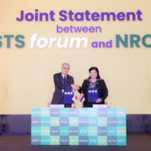 วช. ร่วม STS forum ประกาศเจตนารมณ์ความร่วมมือ ขับเคลื่อนวิทยาศาสตร์–นวัตกรรม และการพัฒนานักวิทยาศาสตร์รุ่นใหม่ ในงาน STS forum Japan–Thailand Symposium 2026
