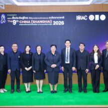 วช. เผยความสำเร็จทัพนักประดิษฐ์ไทย คว้ารางวัลจากเวที Shanghai 2026 พร้อมถ่ายทอดแรงบันดาลใจ “Future Makers: นวัตกรรมไทย ก้าวไกลสู่โลก”