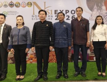 5 จังหวัดภาคเหนือตอนล่าง 1 รวมพลังประกาศความพร้อมจัดงาน “Northern S1 Signature Expo 2026” ยกขบวนสินค้าอัตลักษณ์และเกษตรแปรรูปบุกชลบุรี เปิดตลาดเชื่อมโยงระเบียงเศรษฐกิจสู่เวทีสากล คาดเงินสะพัดกว่า 30 ล้านบาท