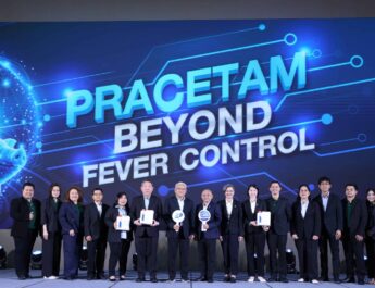 Better Pharma คว้าเอกสิทธิ์ผลิตภัณฑ์ ‘Pracetam’ แต่เพียงผู้เดียวทั่วโลก ด้วยความไว้วางใจสูงสุดจาก Ceva Animal Health ยกระดับประเทศไทยเป็นศูนย์กลางนวัตกรรมสุขภาพสัตว์โลก