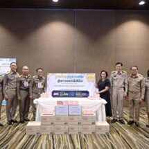 “เทพไทย” ใส่ใจสุขอนามัยในช่องปาก สนับสนุนยาสีฟันให้เด็กและเยาวชนสถานพินิจ