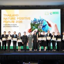 BEDO จัดงาน Thailand Nature Positive Forum 2026 ภายใต้หัวข้อ การขับเคลื่อนภาคธุรกิจสู่อนาคตธรรมชาติเชิงบวก