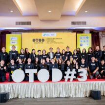 ดีป้าเผยผลสำเร็จของโครงการOTOD #3 เดินหน้าพลิกโฉมเกษตรไทยสู่Smart Agriculture