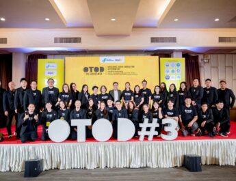 ดีป้าเผยผลสำเร็จของโครงการOTOD #3 เดินหน้าพลิกโฉมเกษตรไทยสู่Smart Agriculture