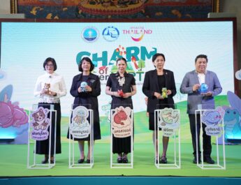 ททท. เปิดตัวแคมเปญ “CHARM of Lower NORTH : เที่ยวเมืองน่ารัก…พักเมืองน่าเที่ยว”ปั้น 5 จังหวัดภาคเหนือตอนล่าง จากเมืองผ่านเป็นเมืองพัก เปิดประสบการณ์ใหม่ที่มีความหมาย