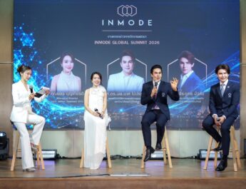 อินโหมด (ไทยแลนด์) ตอกย้ำศักยภาพประเทศไทย ก้าวสู่ศูนย์กลางนวัตกรรมความงามทางการแพทย์ระดับภูมิภาค พร้อมเชื่อมต่อเครือข่ายวิชาการระดับโลก ในงานเสวนา InMode Global Summit 2026